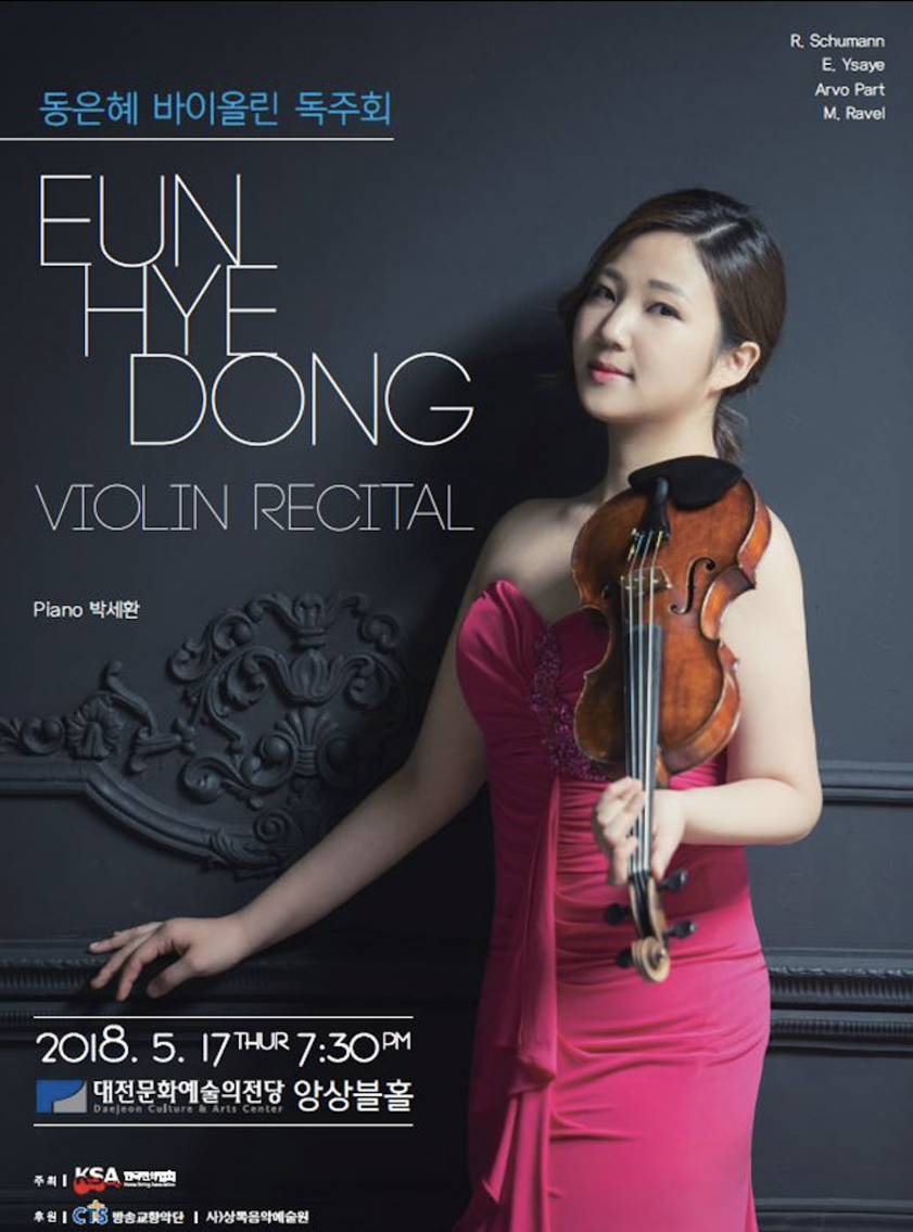 Eunhye Dong Violin Recital