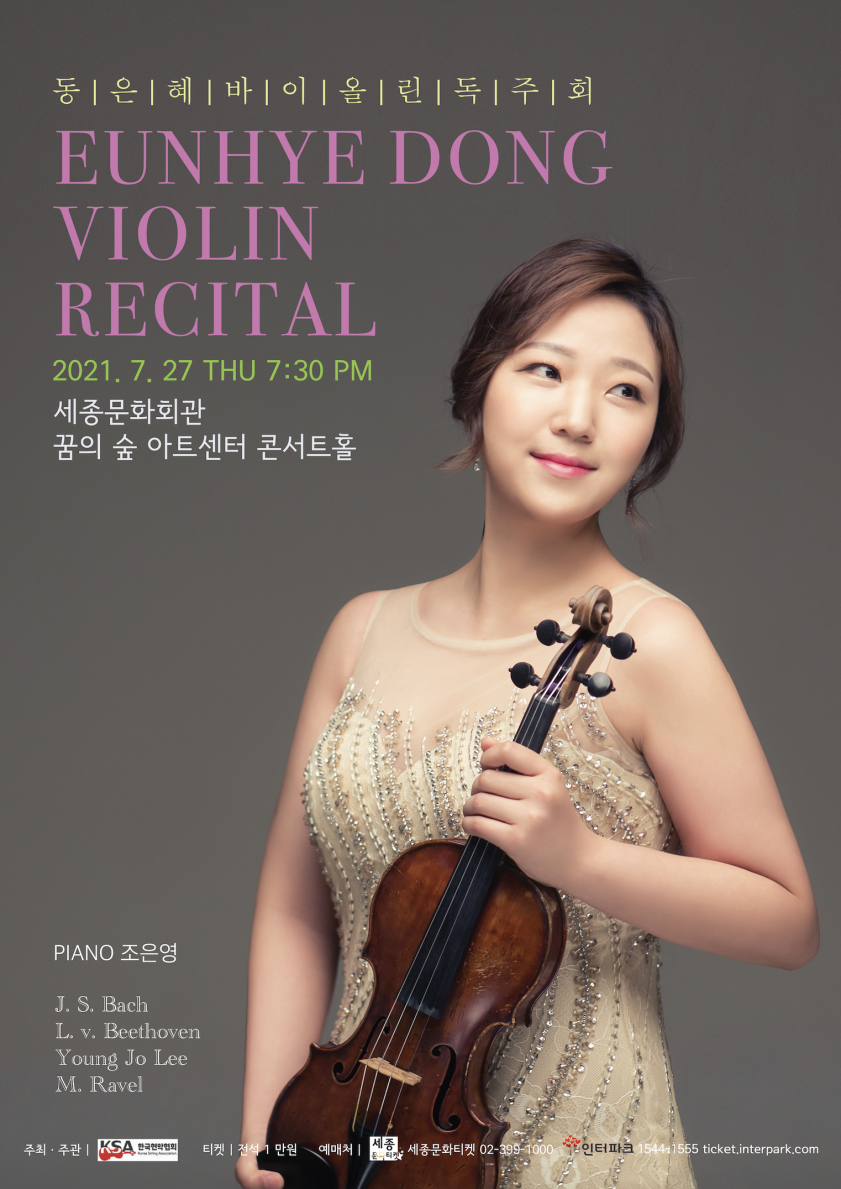 Eunhye Dong Violin Recital